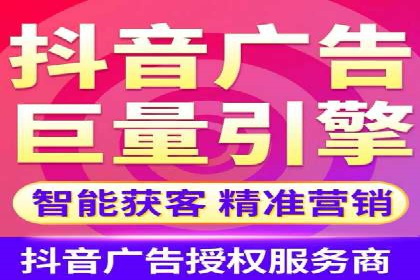 某某企业SEM营销案例：从SEM到全渠道营销的转型之路
