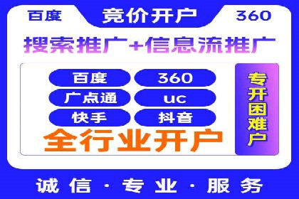 短视频信息流内容运营实战经验分享